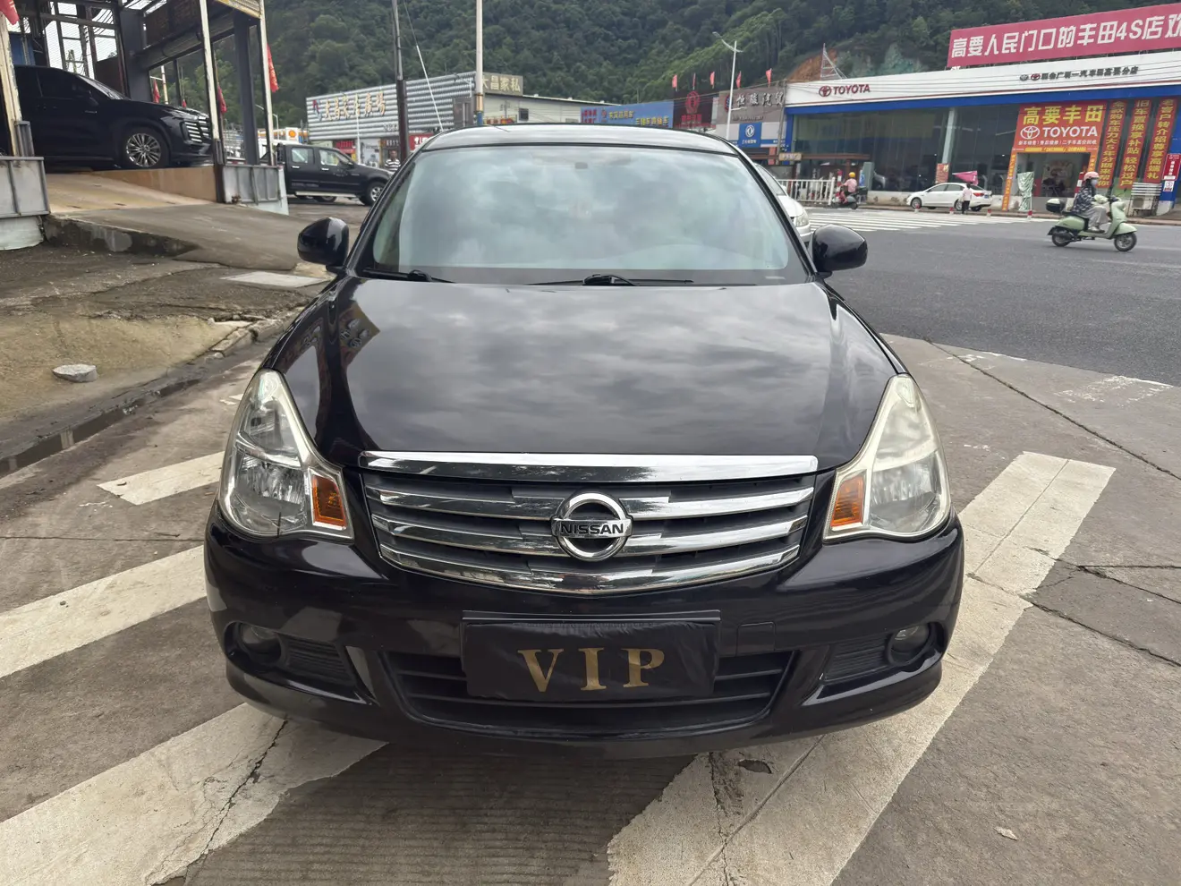 Nissan Sylphy