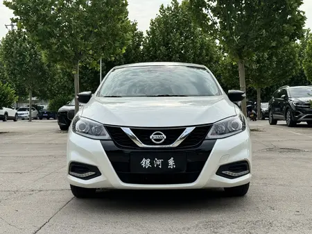 catalog-car-2