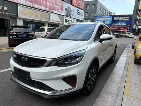 catalog-car-1