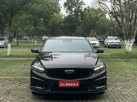 catalog-car-2