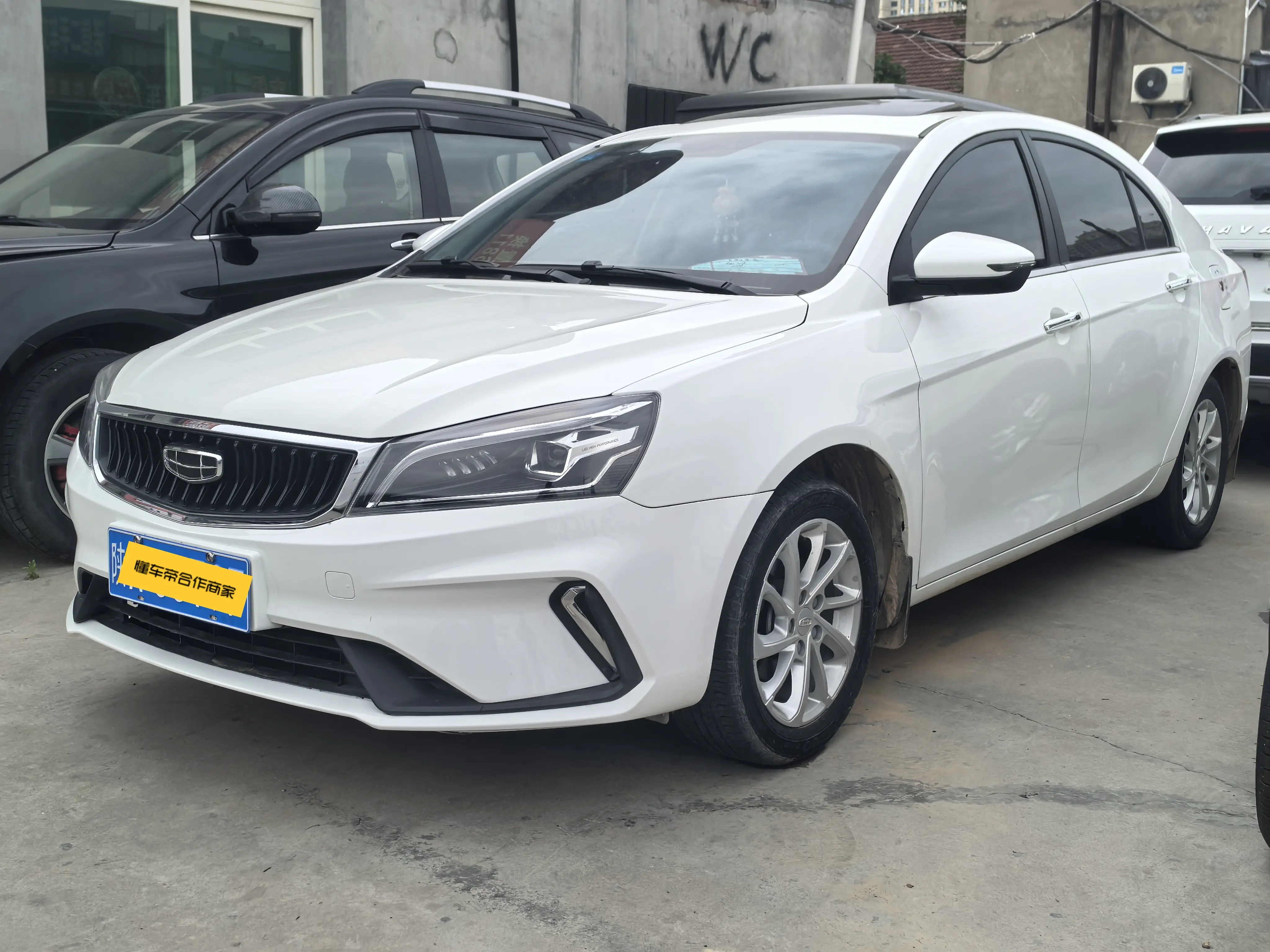 Geely emgrand