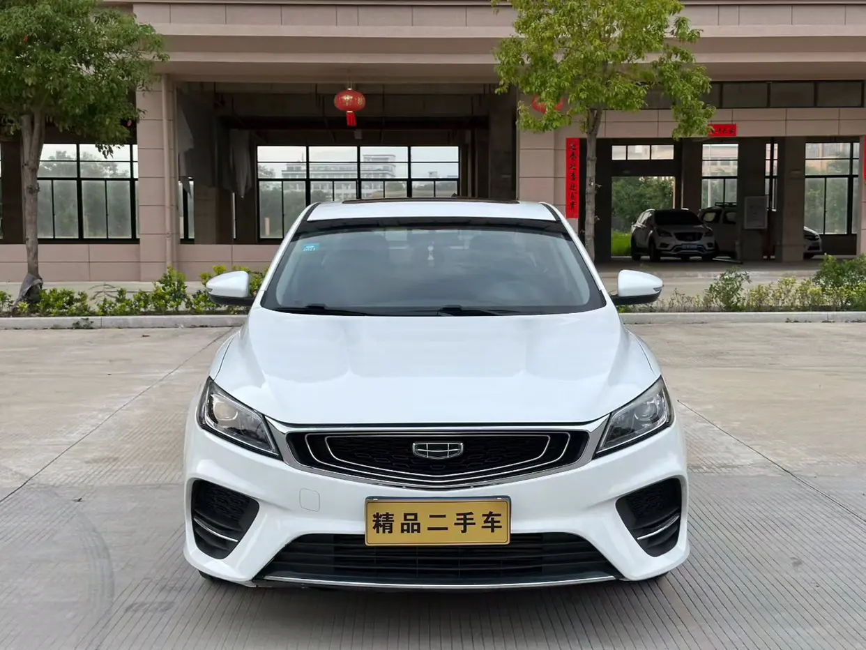 Geely Binrui