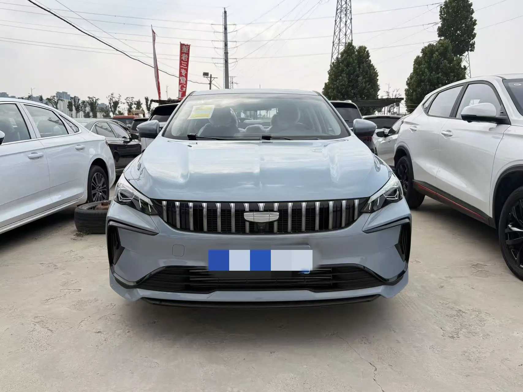 Geely Binrui