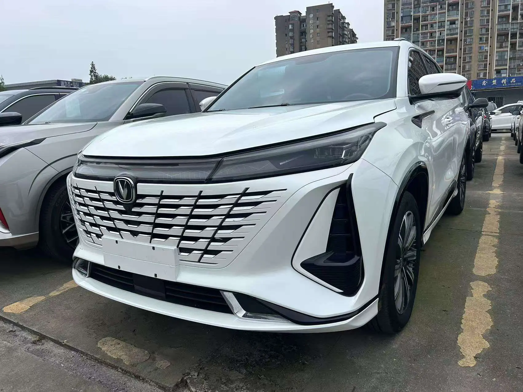 Changan CS75 PLUS