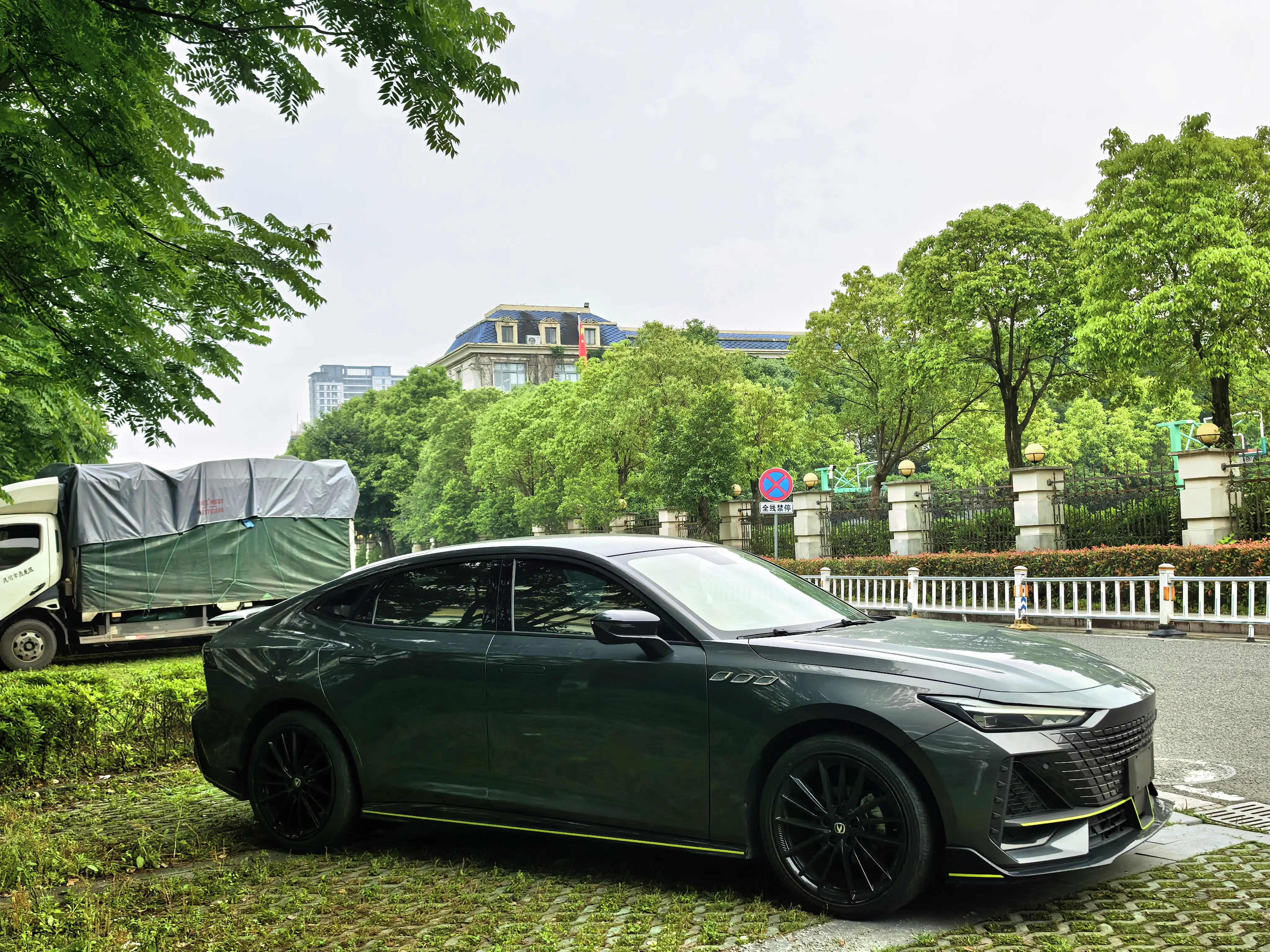 Changan UNI-V