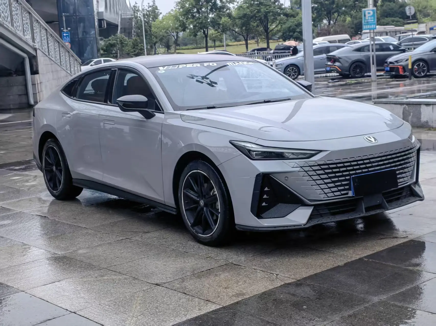 Changan UNI-V