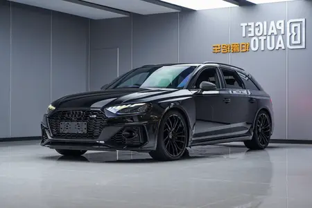 catalog-car-1