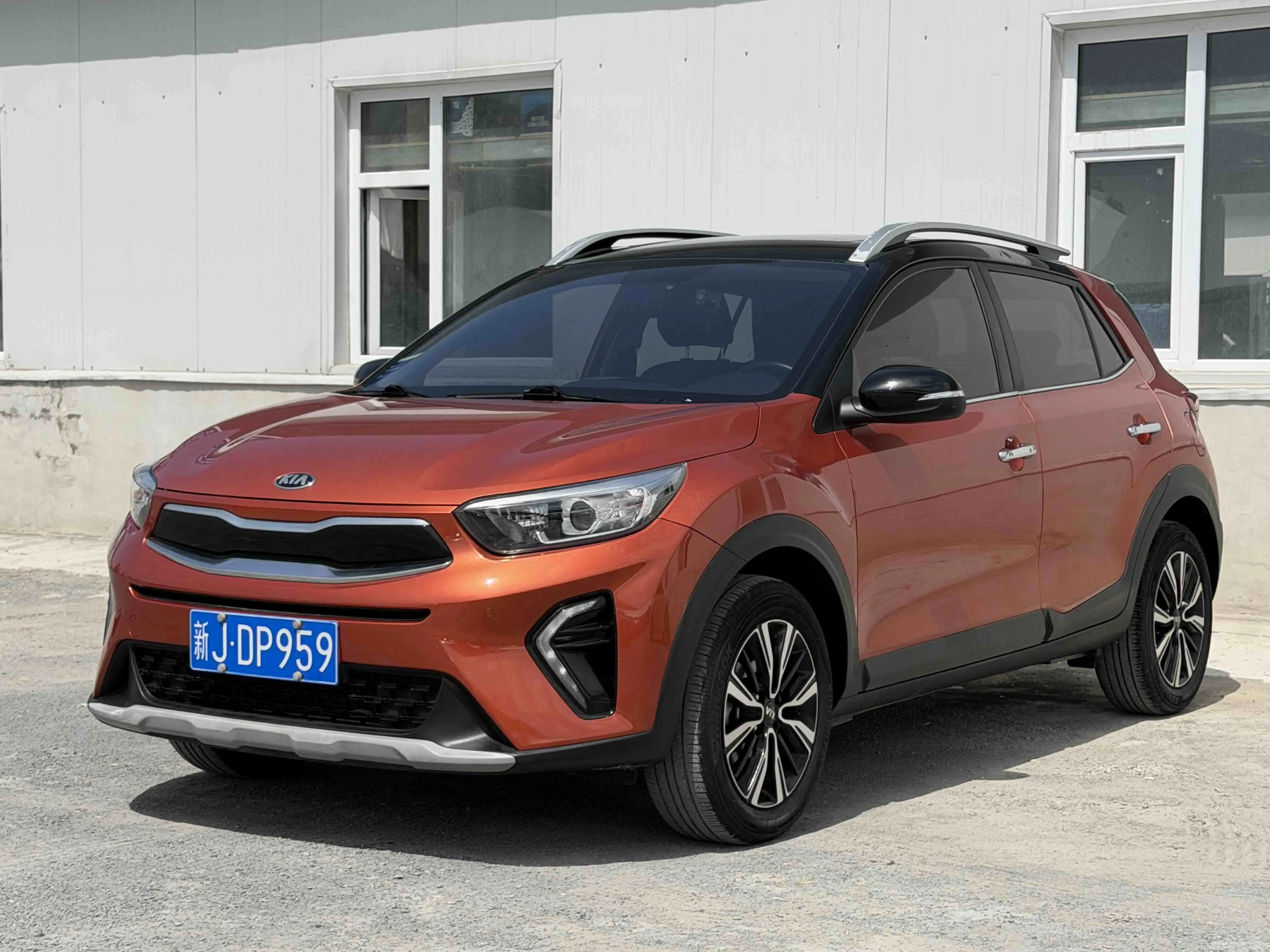 Kia KX1