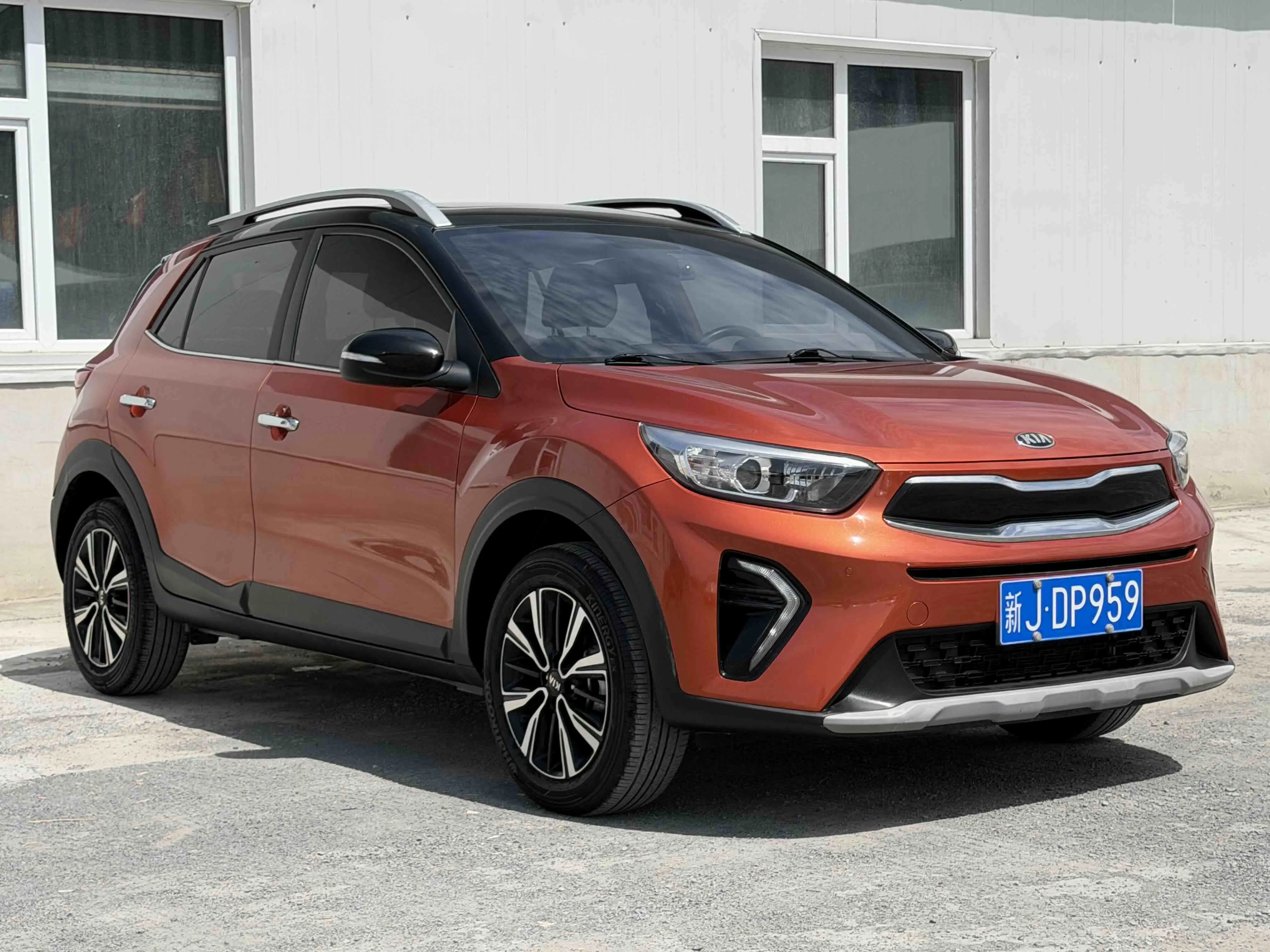 Kia KX1