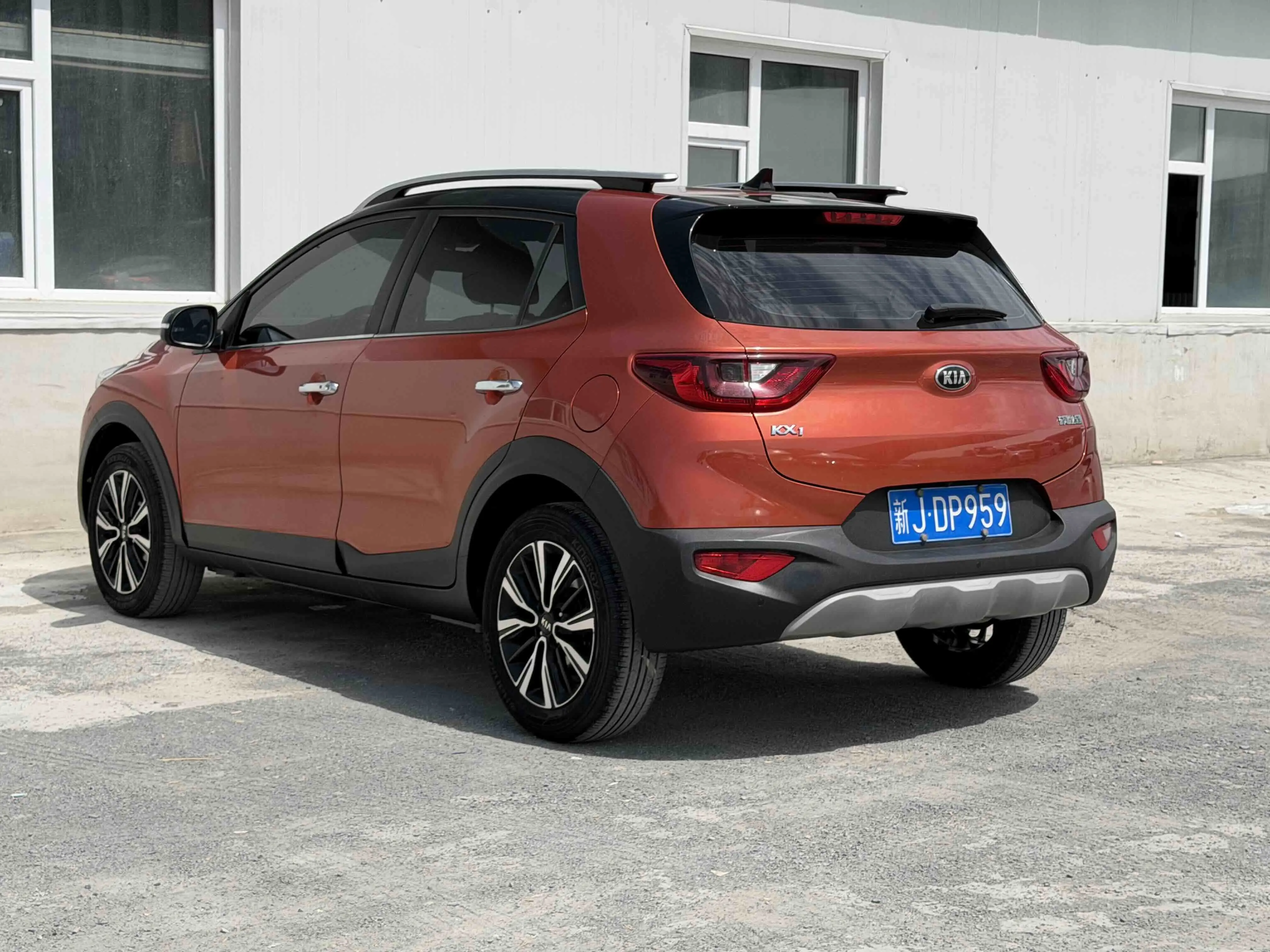 Kia KX1