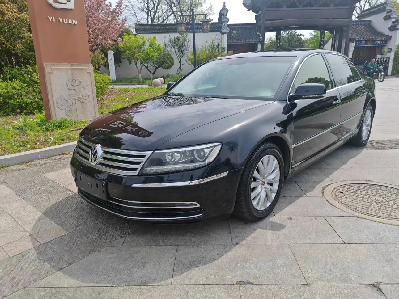 Volkswagen Phaeton / Phideon