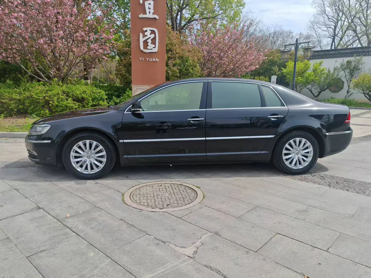 Volkswagen Phaeton / Phideon
