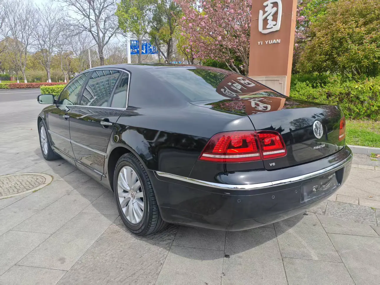 Volkswagen Phaeton / Phideon