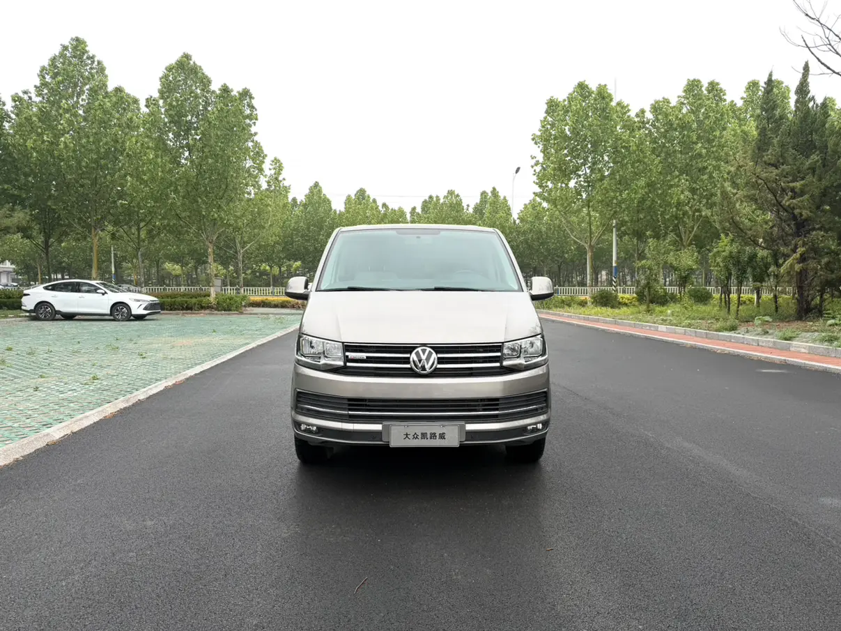 Volkswagen Kailuwei