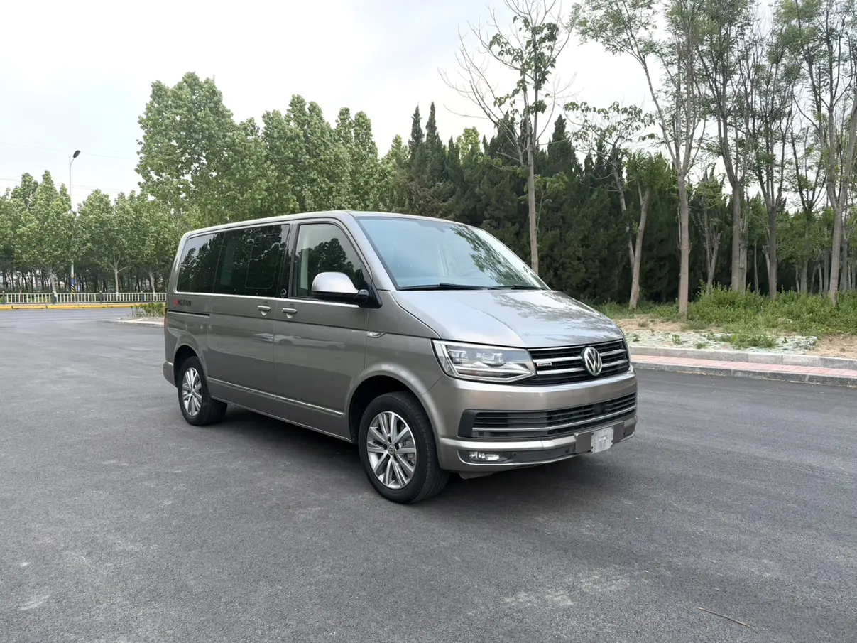 Volkswagen Metroway