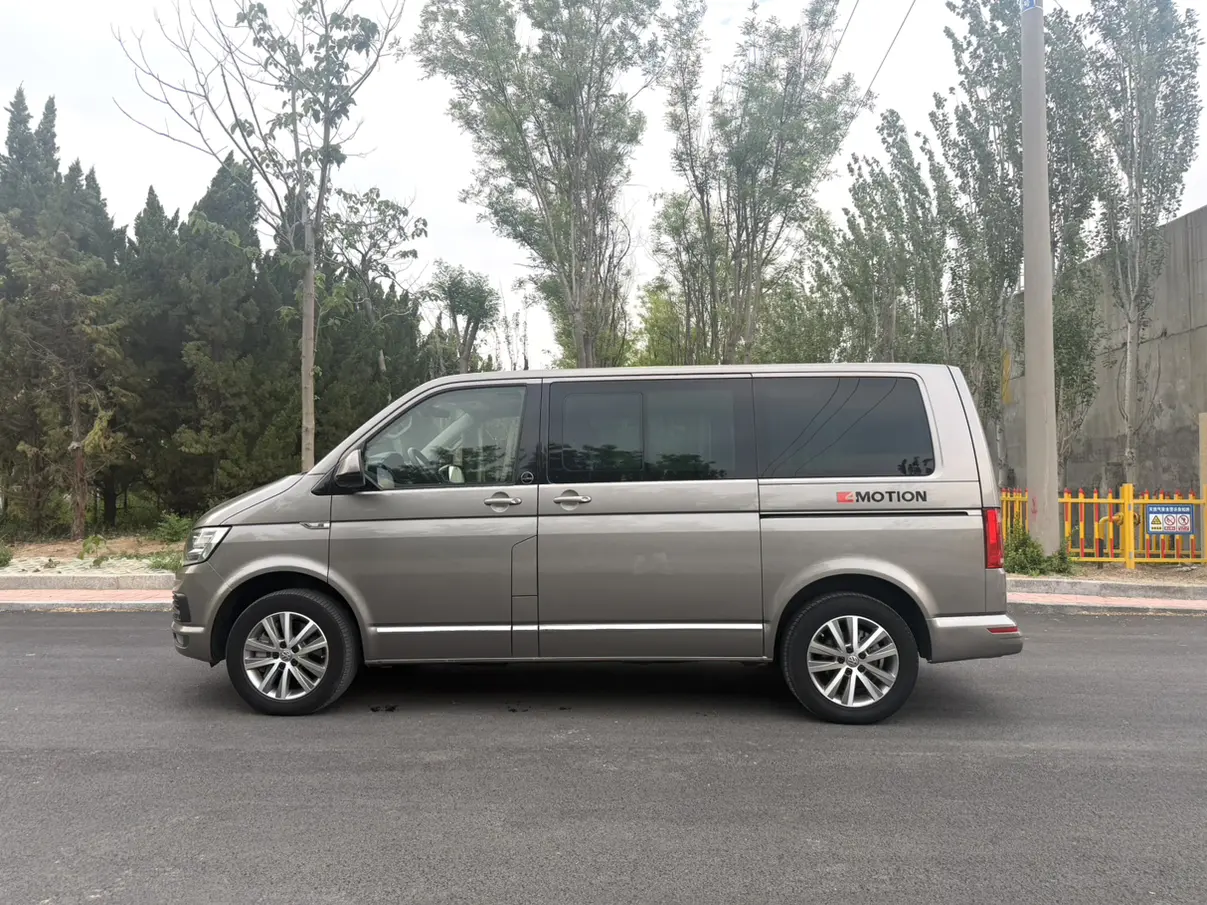 Volkswagen Metroway