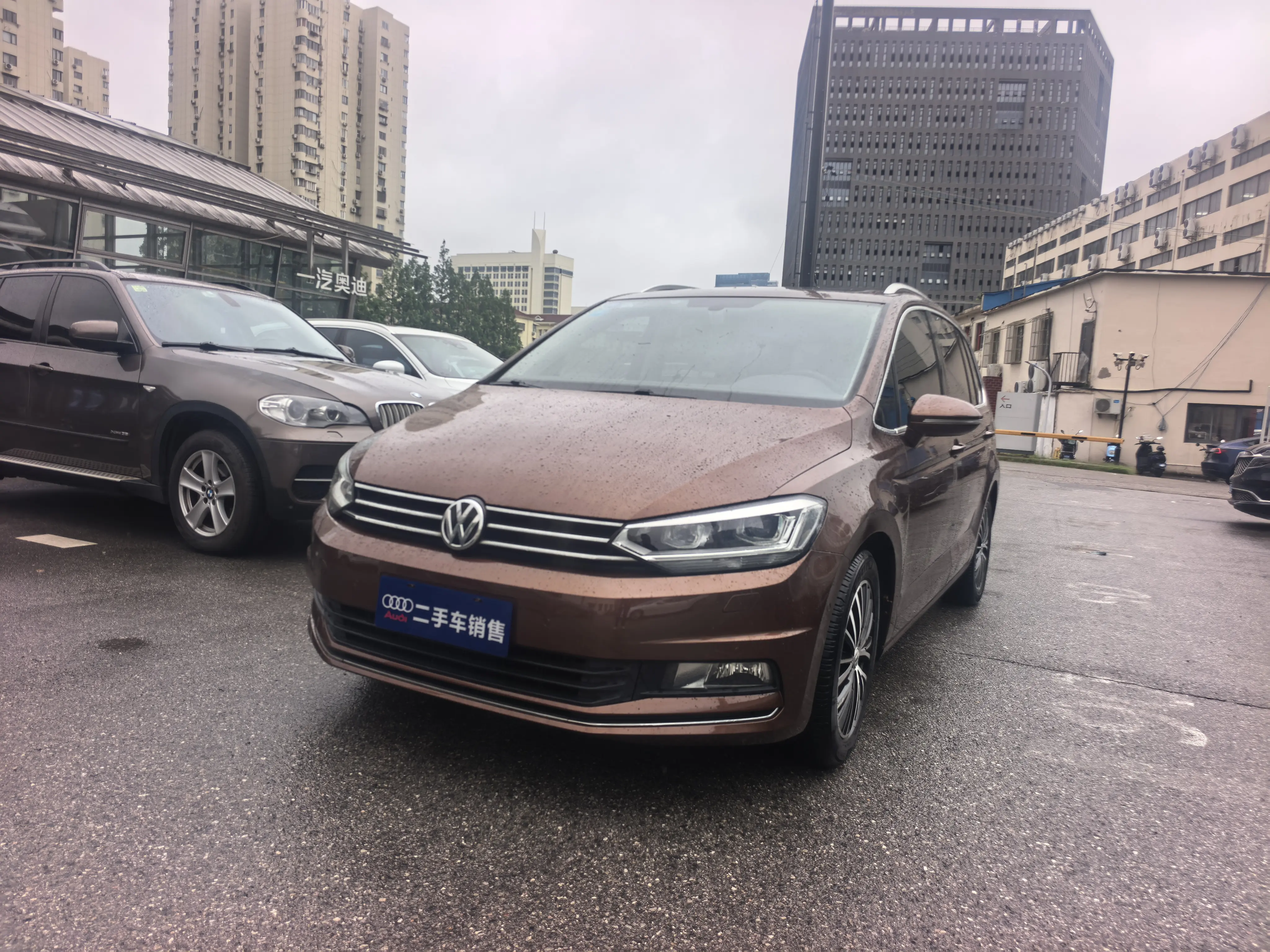 Volkswagen Touran L