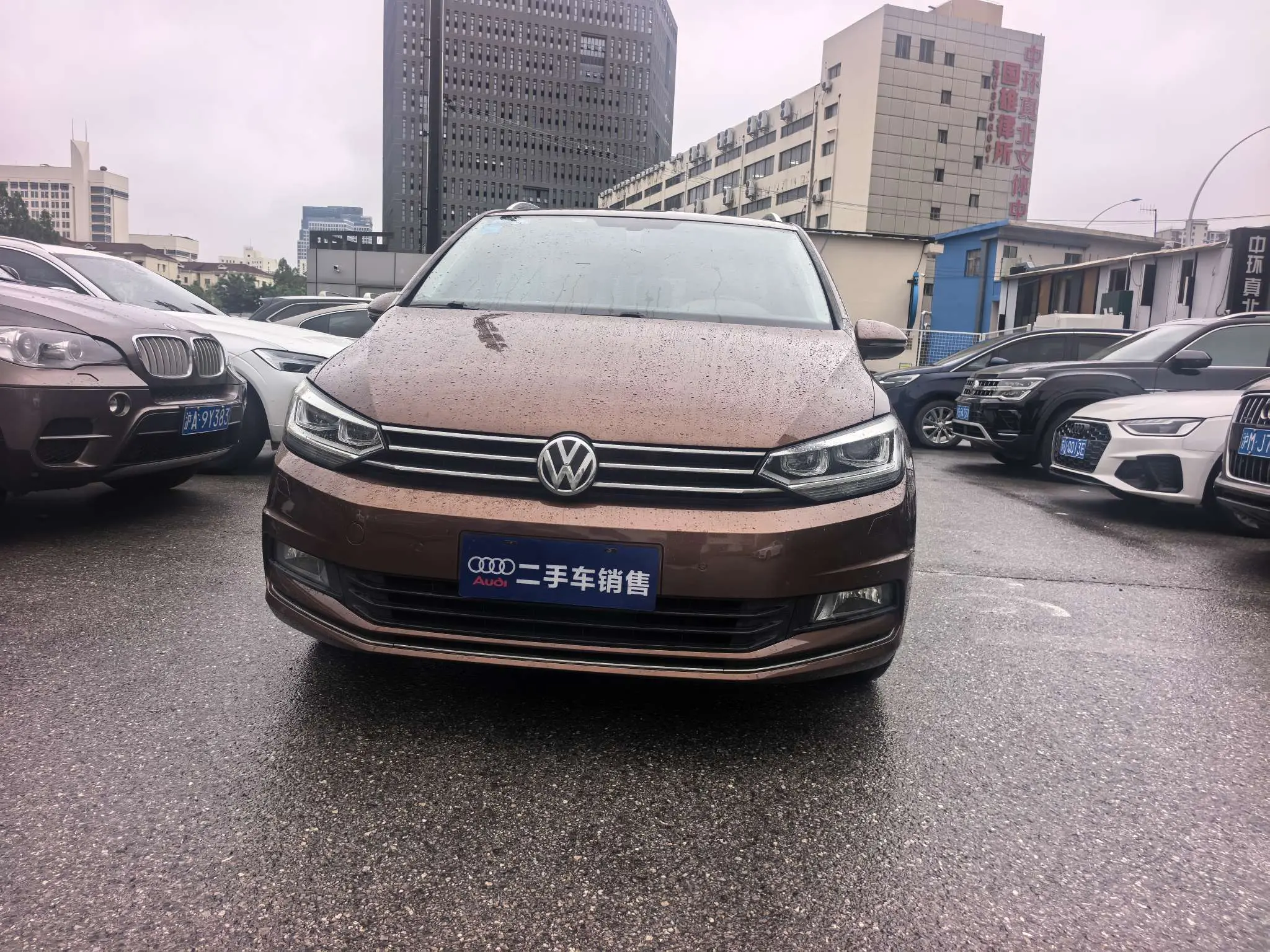 Volkswagen Touran L