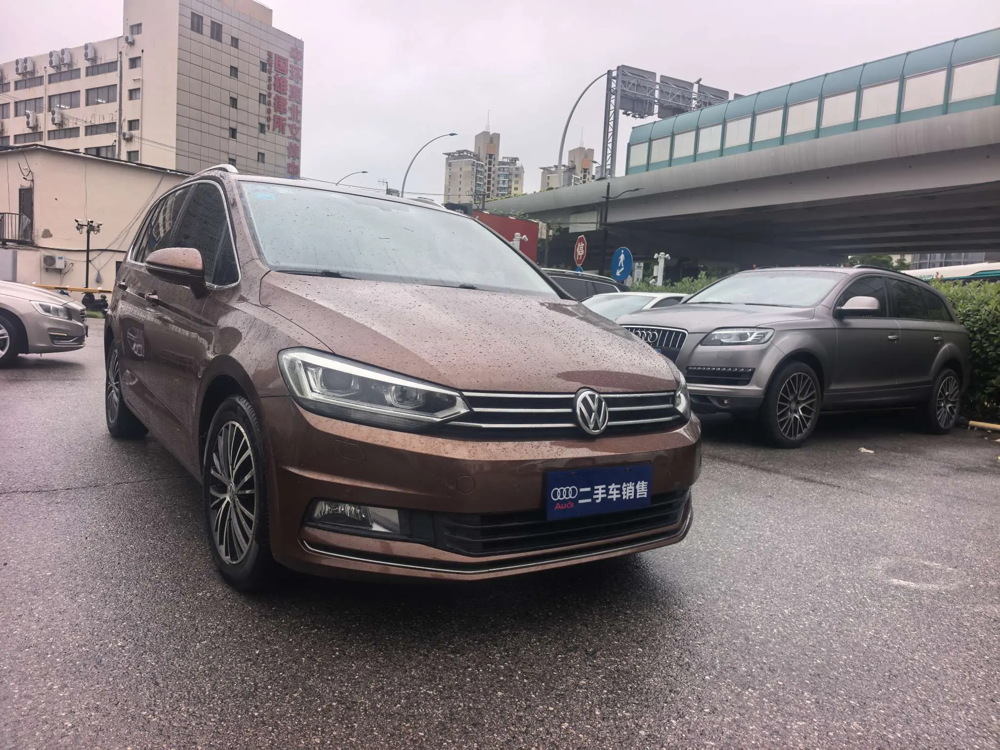 Volkswagen Touran L