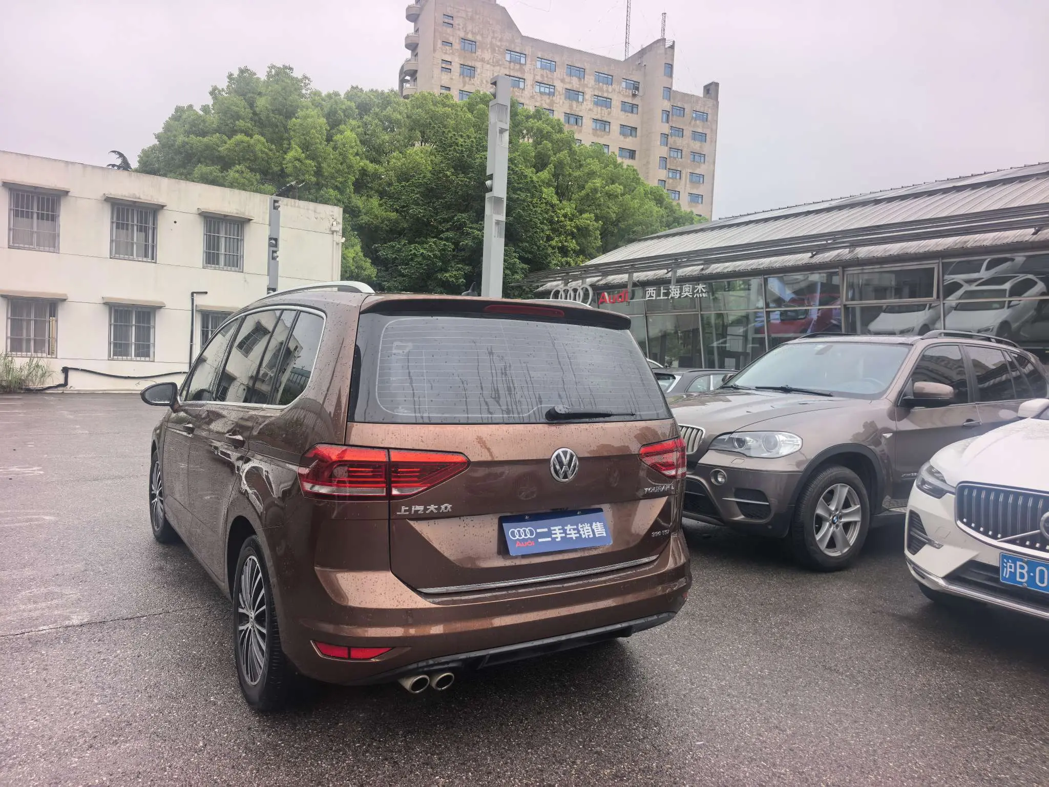 Volkswagen Touran L