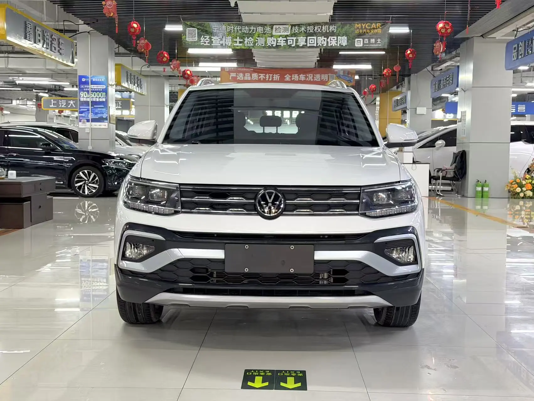 Volkswagen Tu Kai