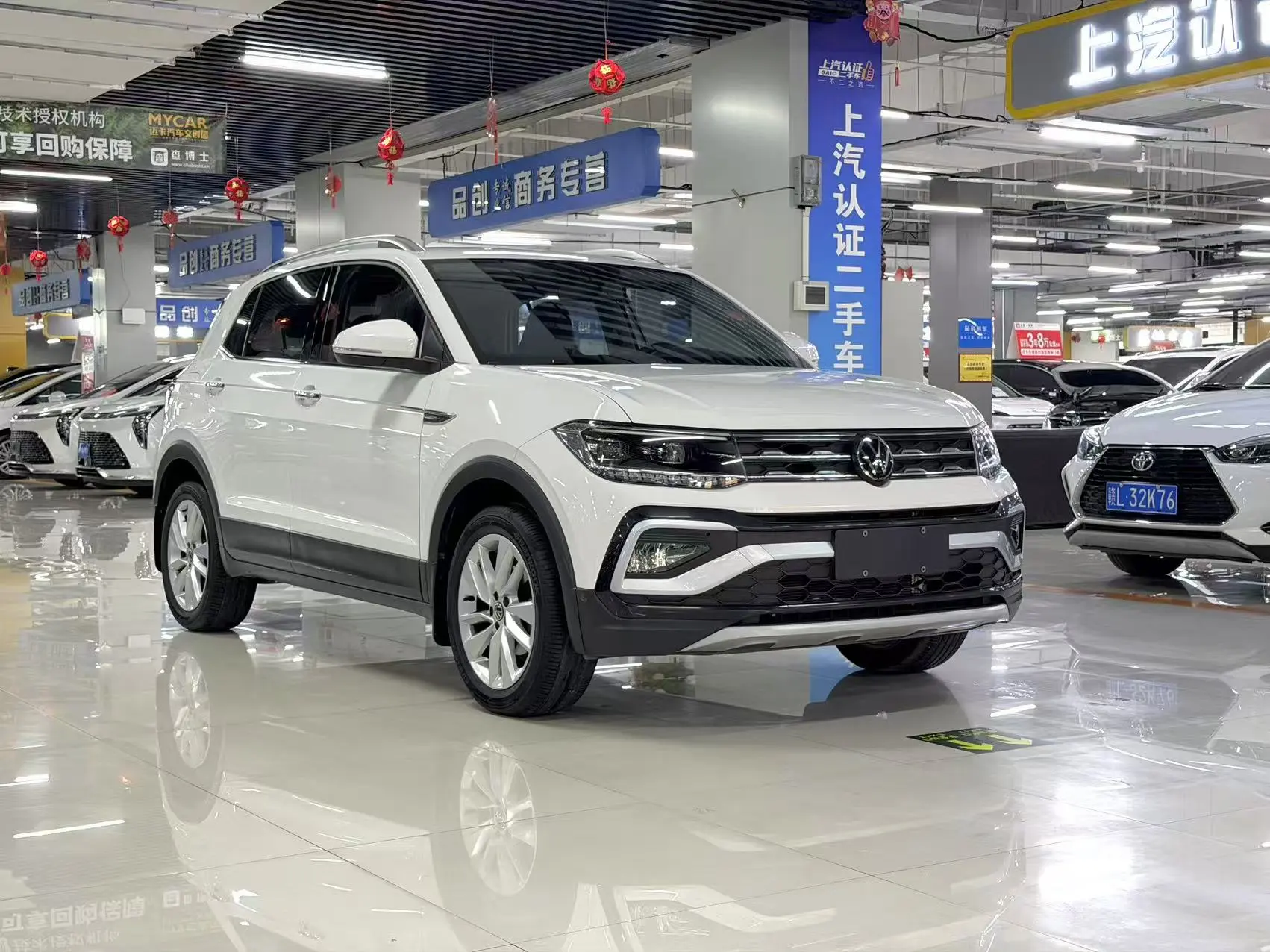 Volkswagen Tu Kai