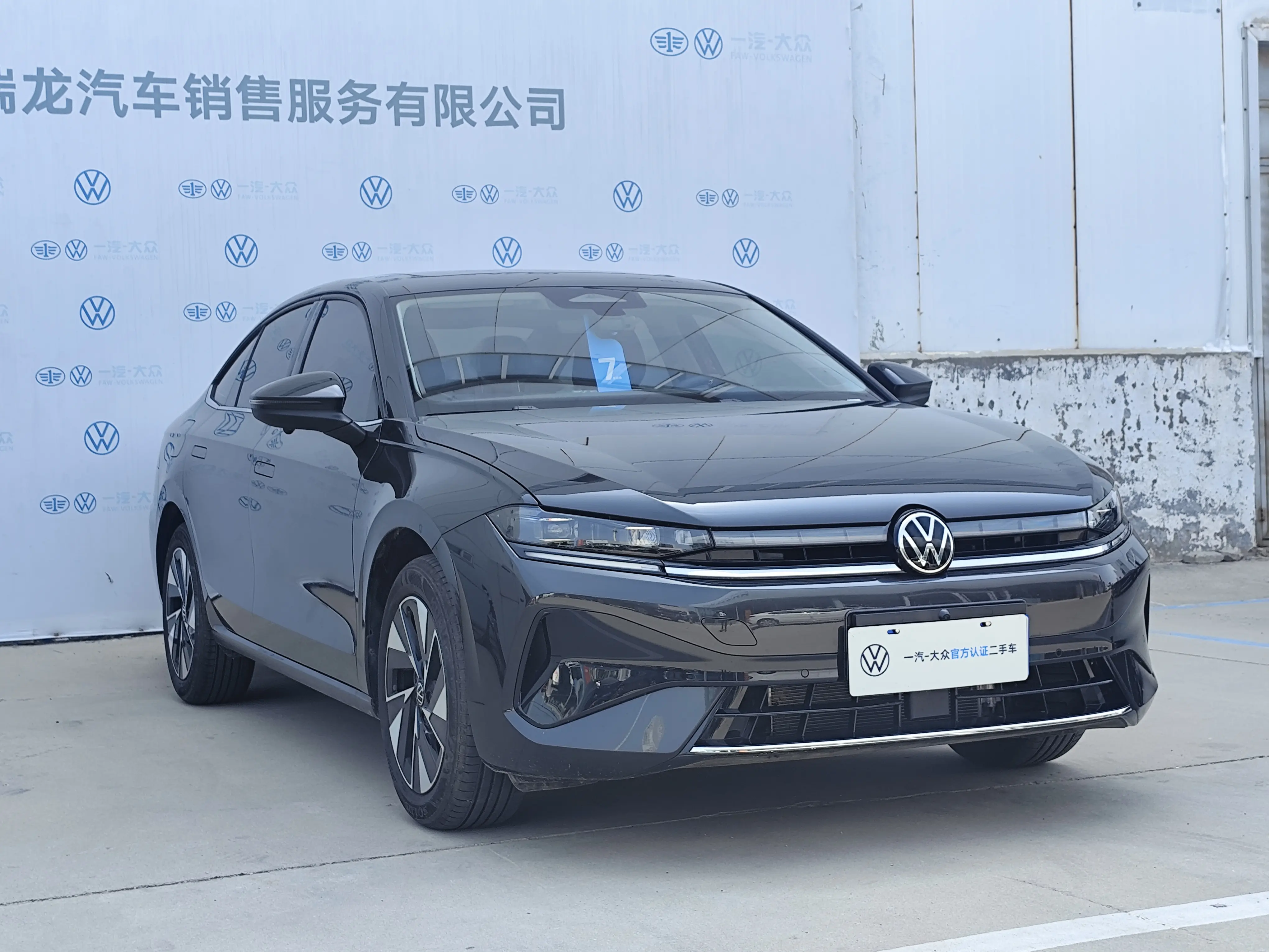 Volkswagen Sagitar