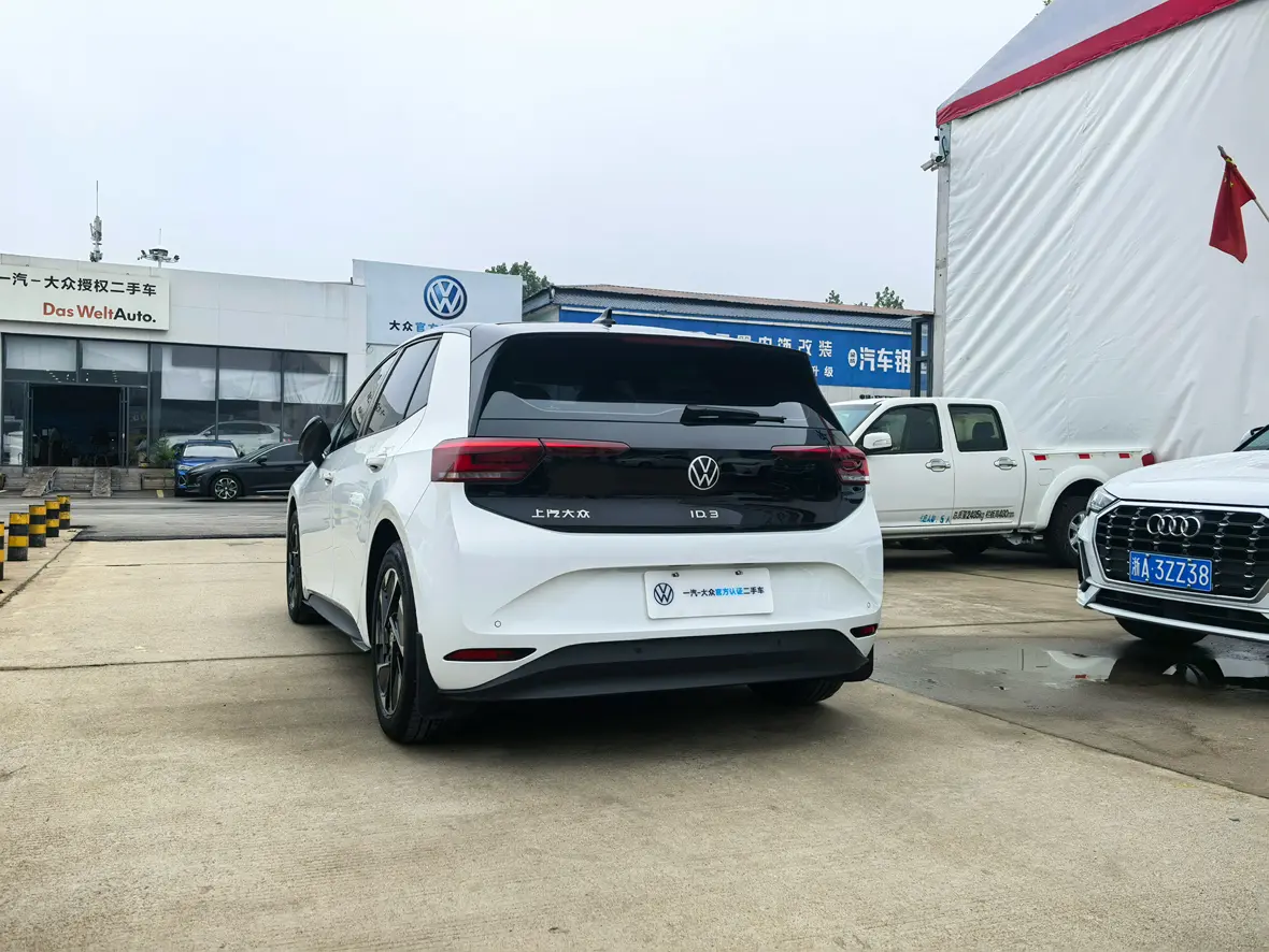 Volkswagen ID.3