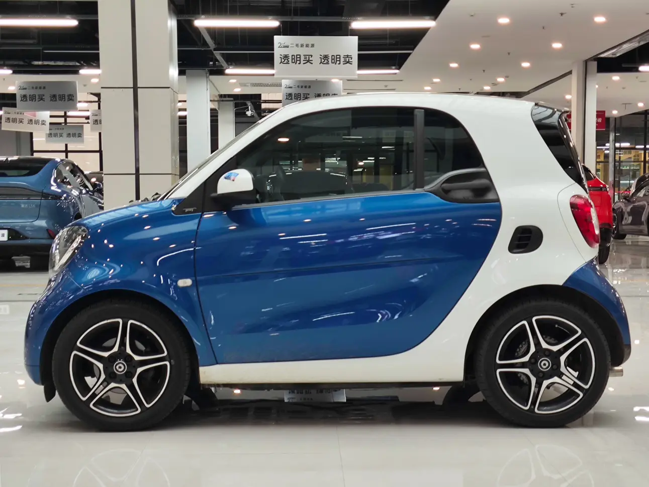 Smart fortwo