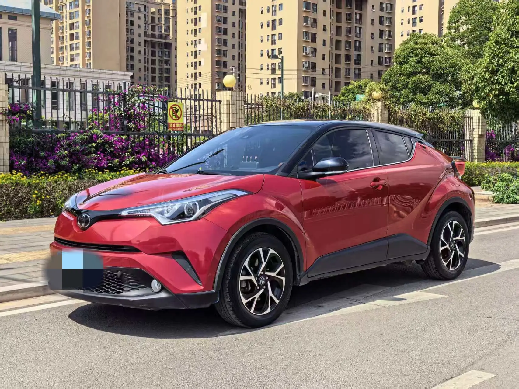 Toyota C-HR