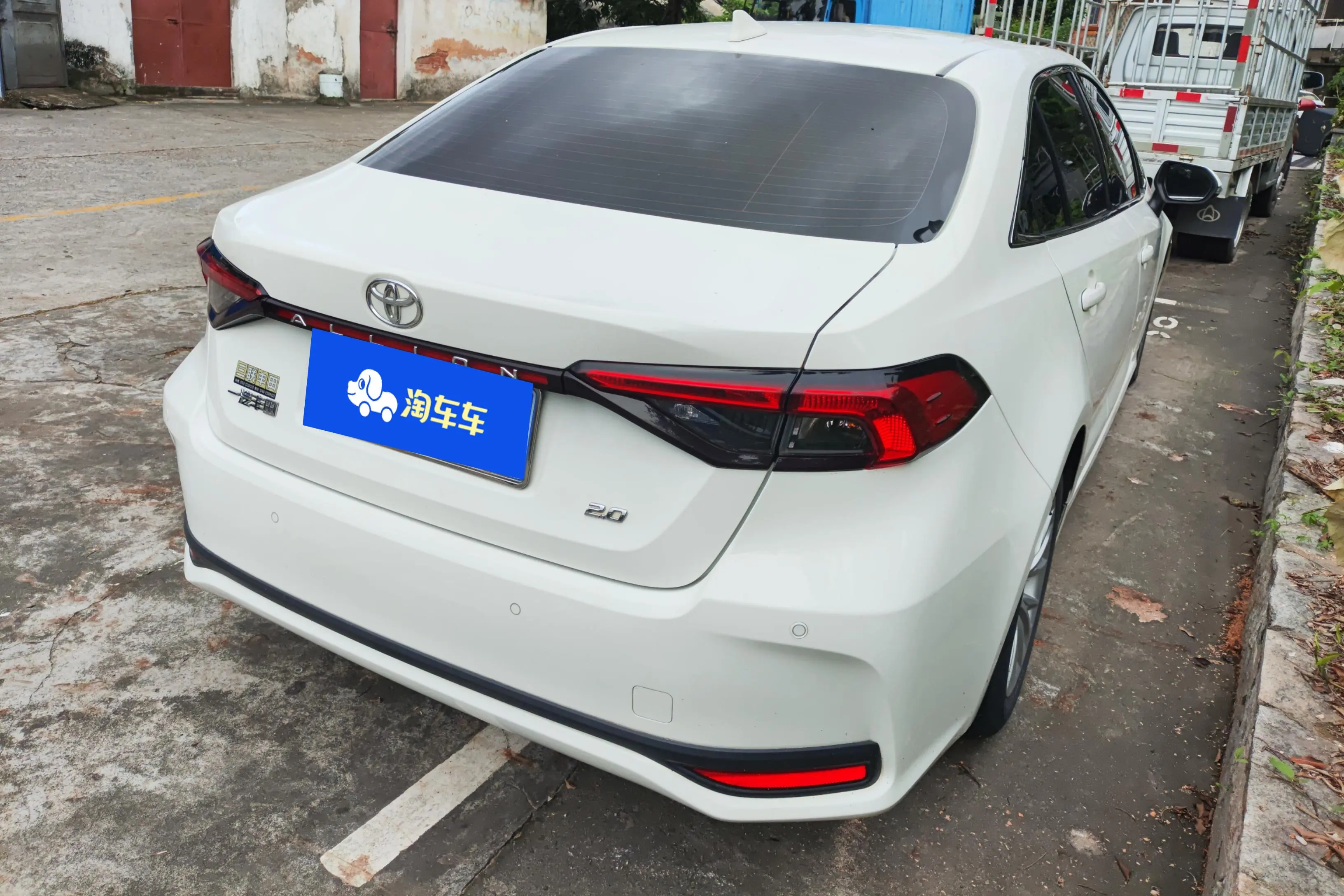 Toyota Asiatic lion