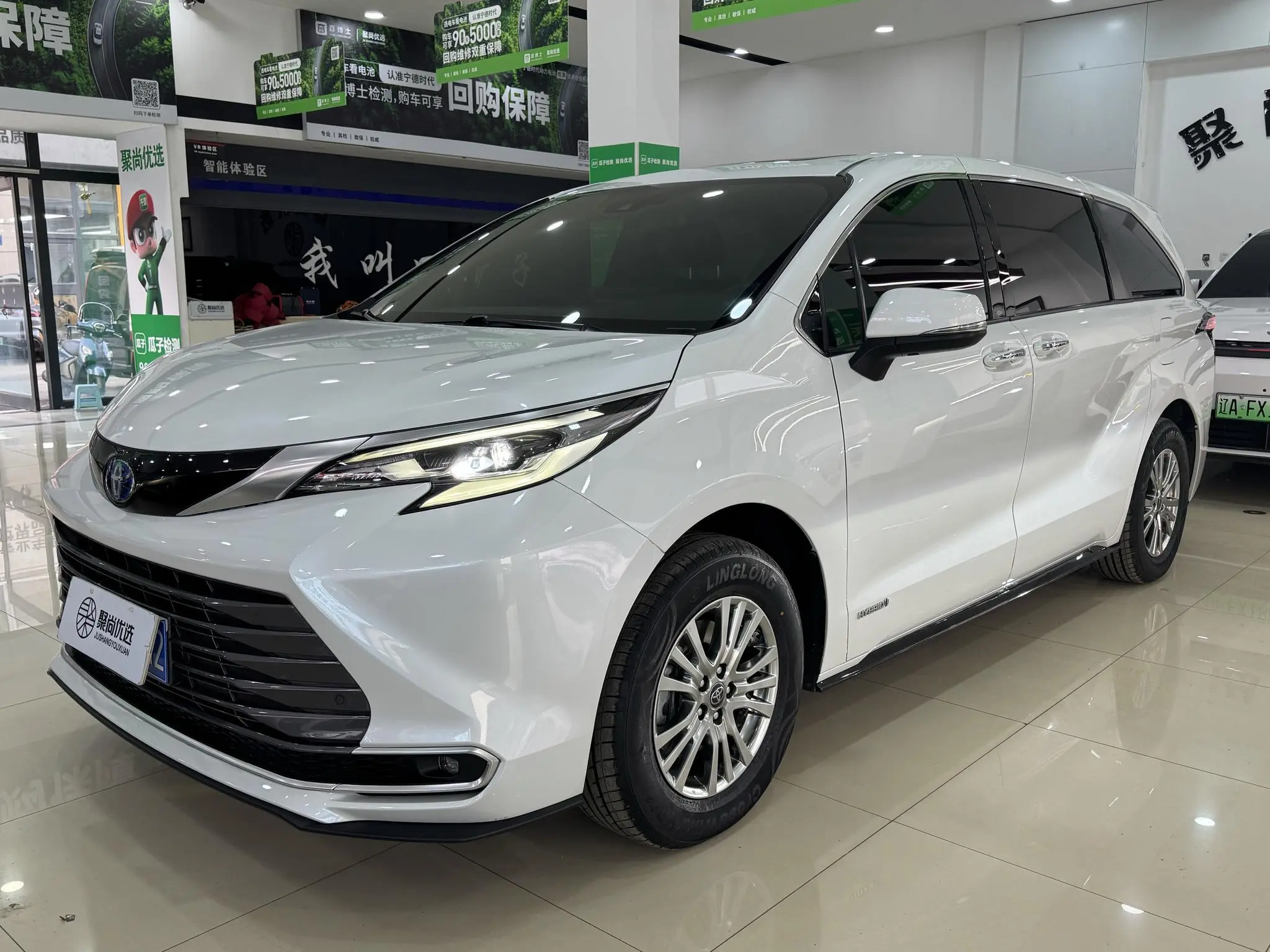 Toyota Sienna