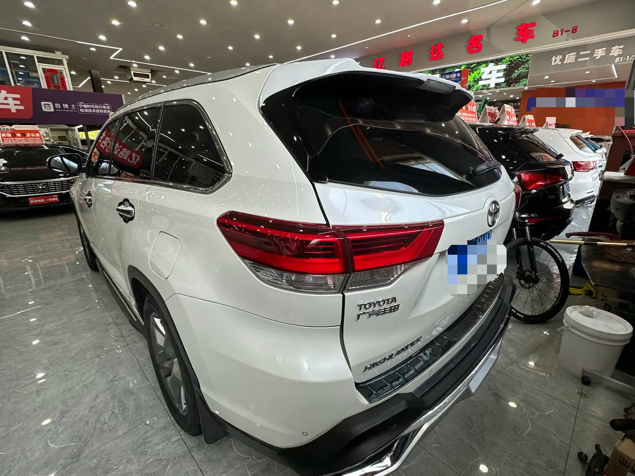 Toyota Highlander