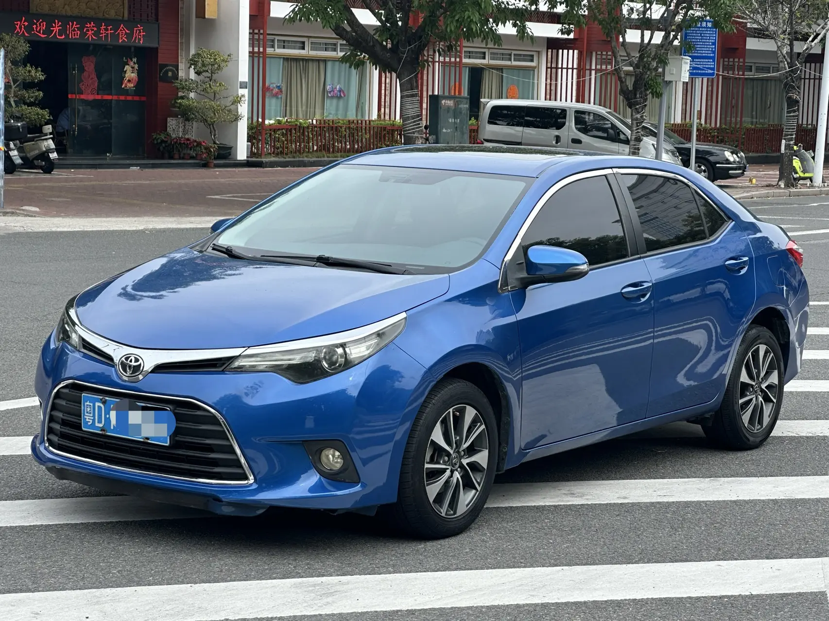 Toyota Levin