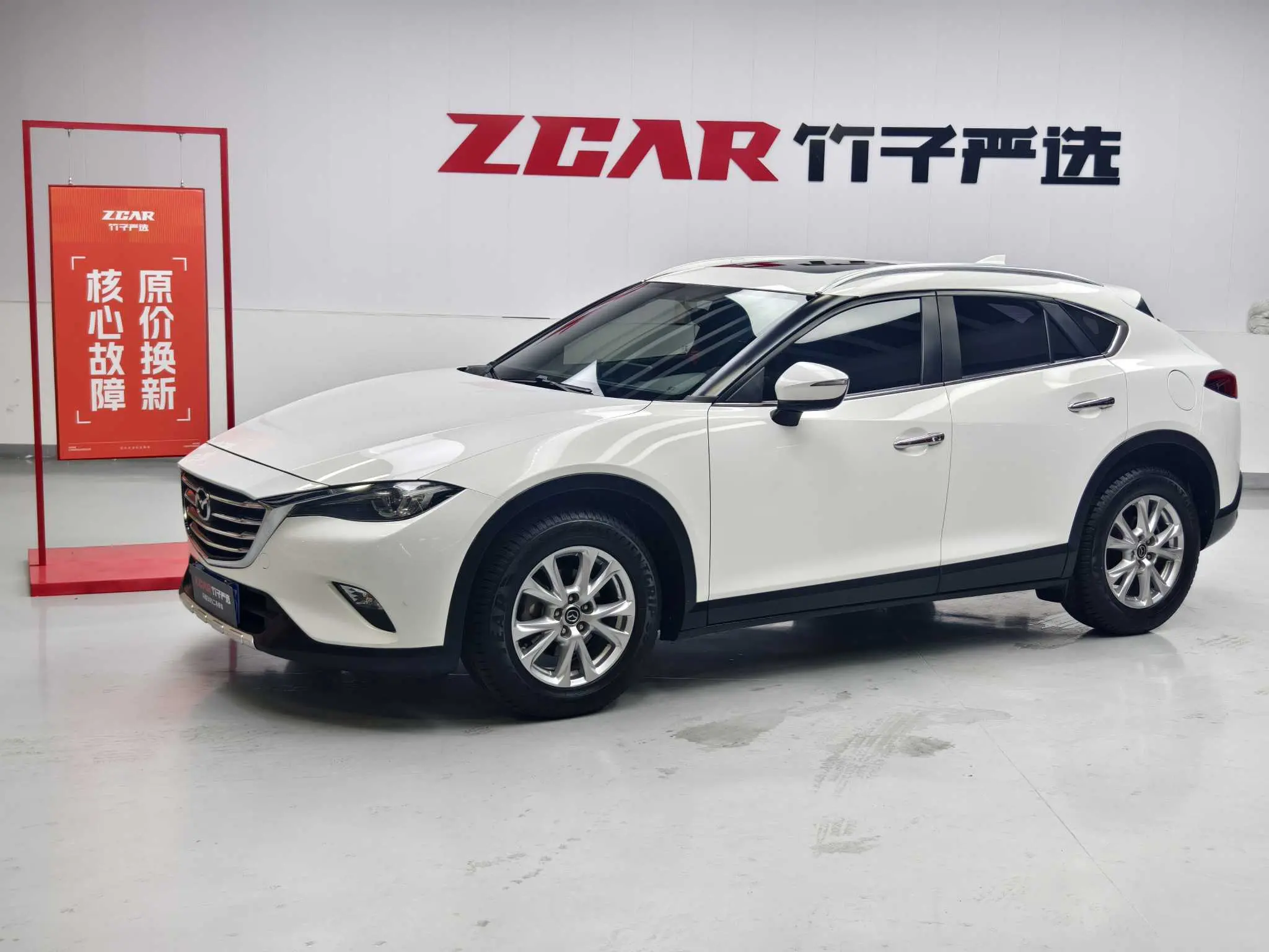 Mazda CX-4