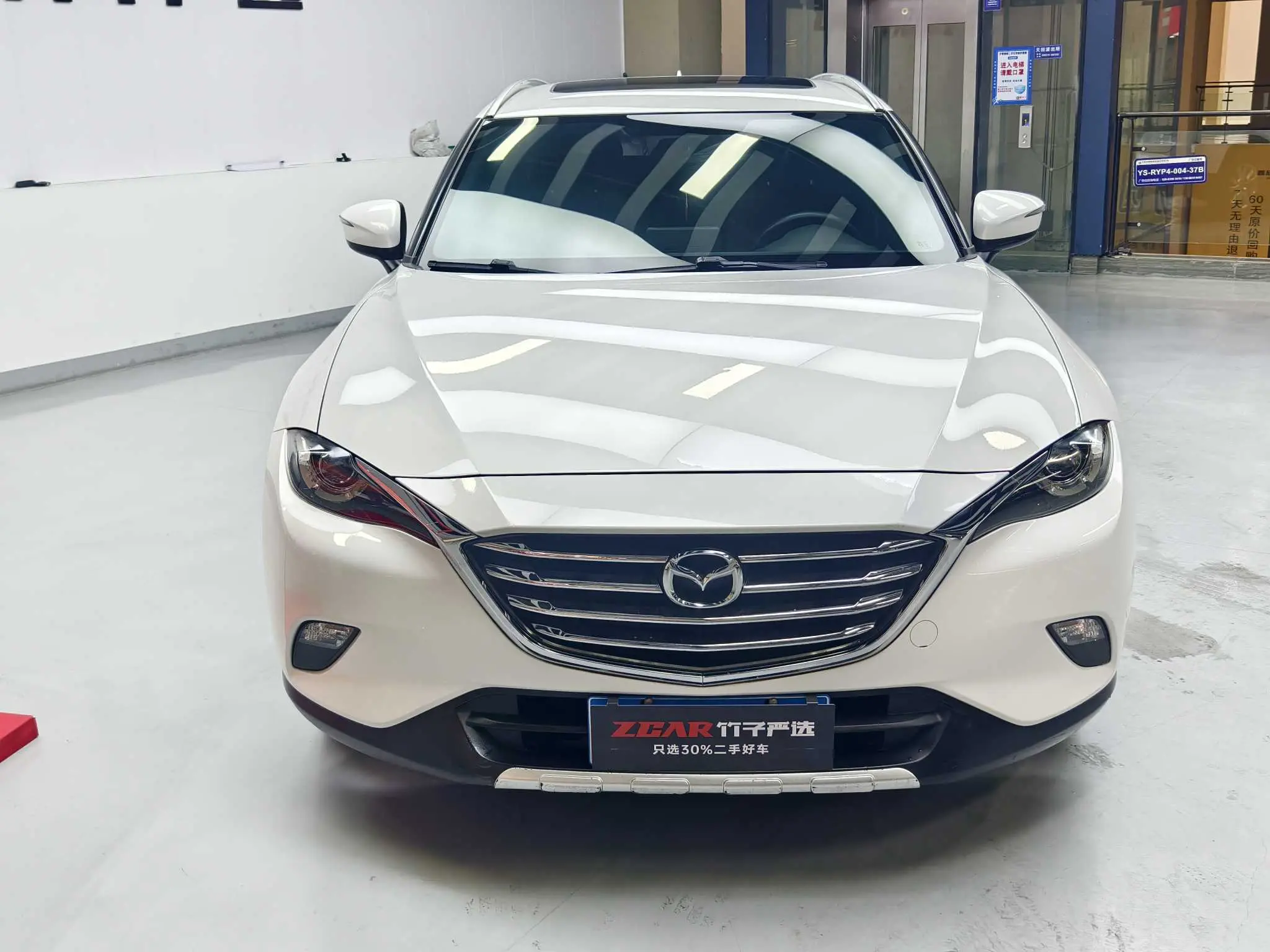 Mazda CX-4