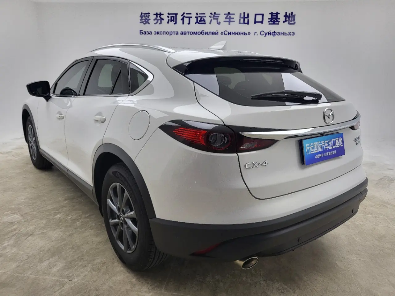 Mazda CX-4