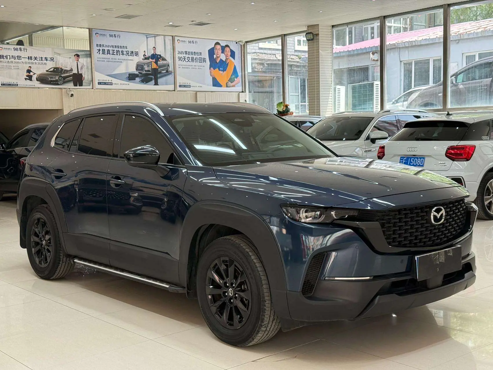 Mazda CX-50 OK