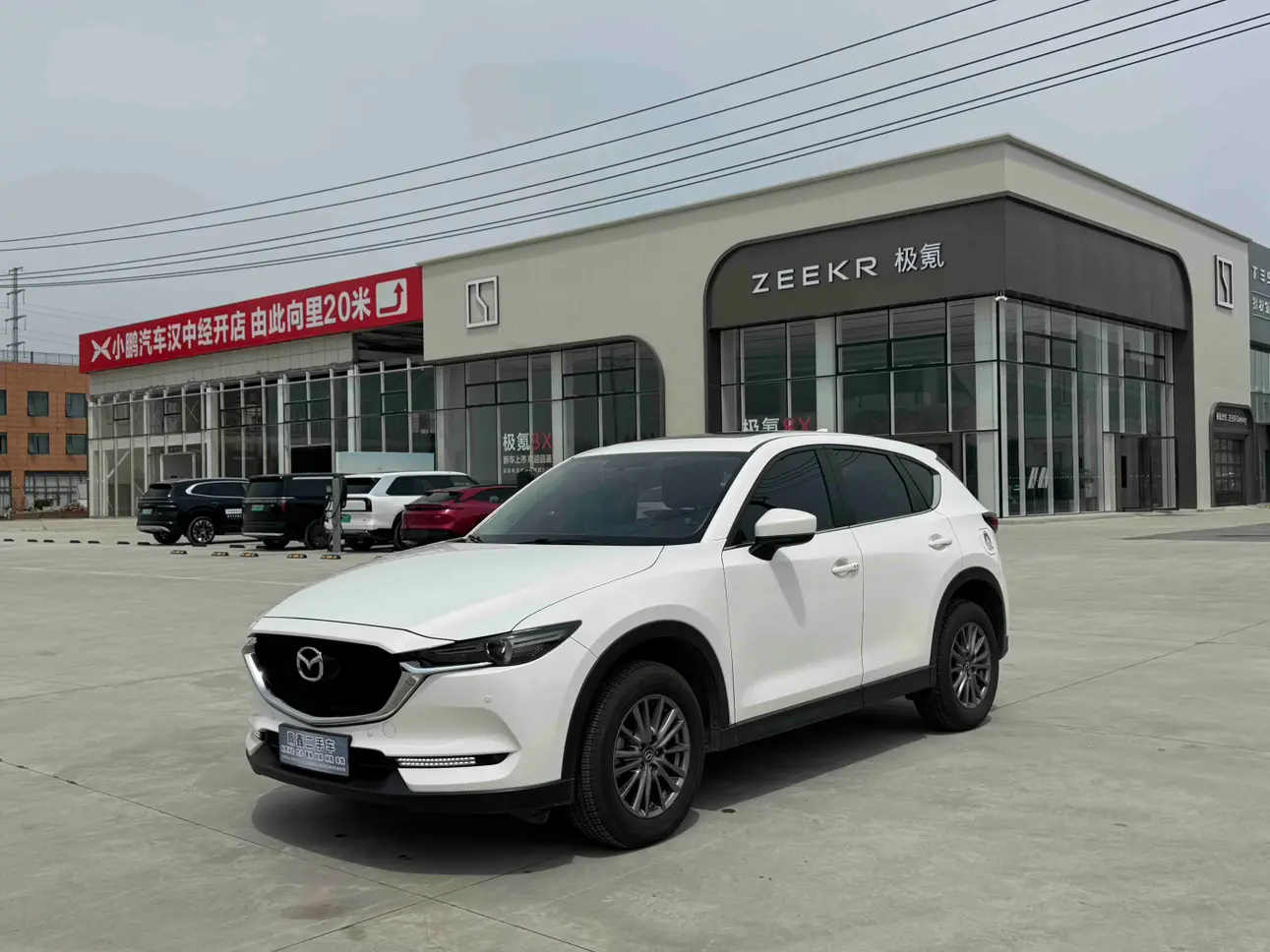 Mazda CX-5