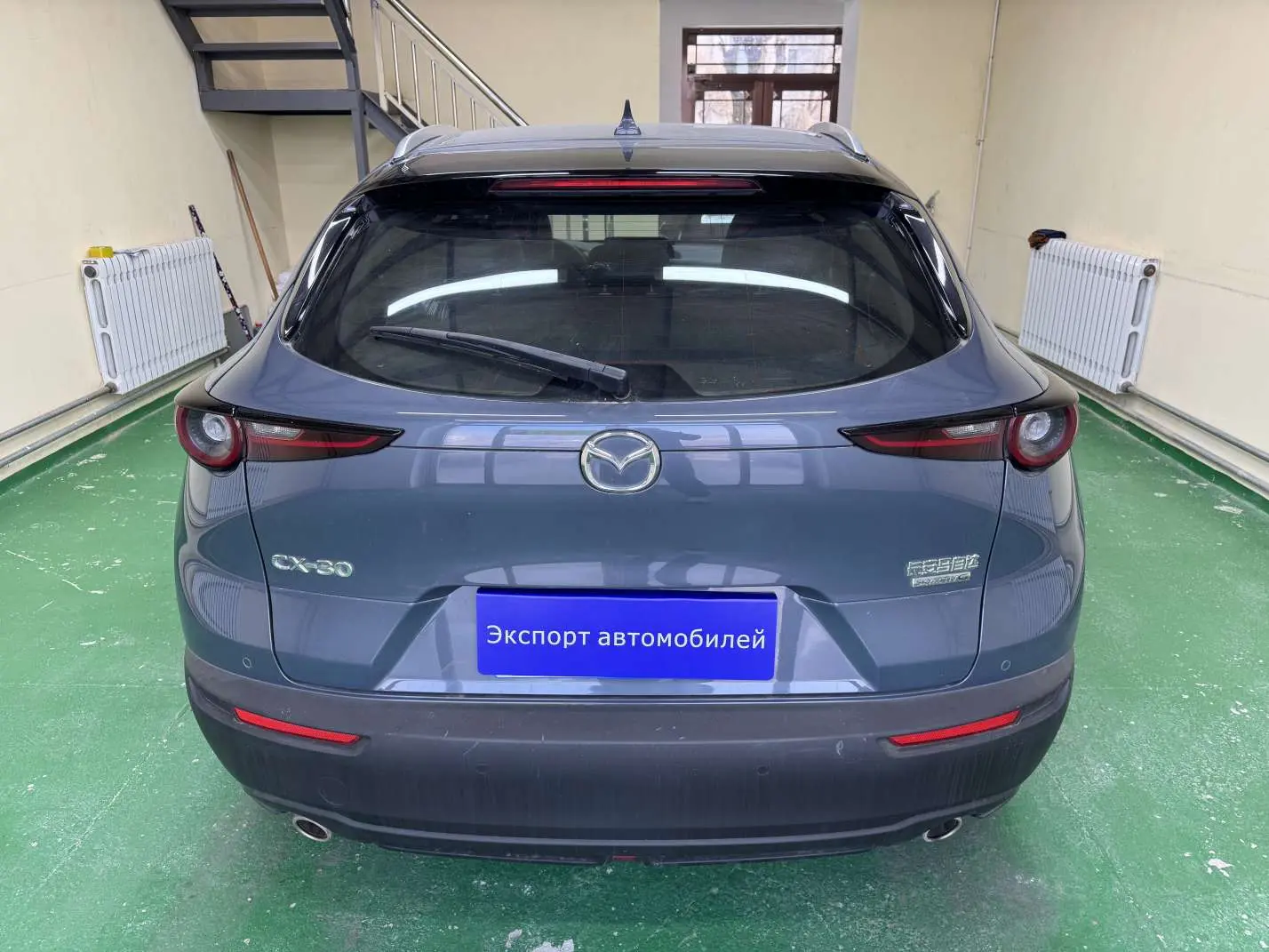 Mazda CX-30
