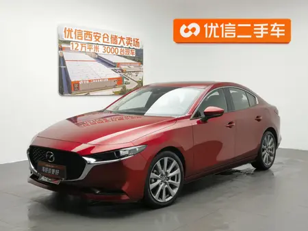 catalog-car-1
