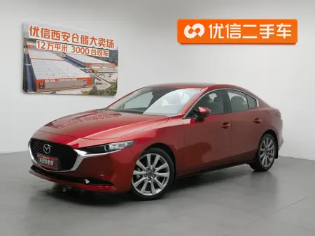 catalog-car-1