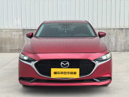 catalog-car-2