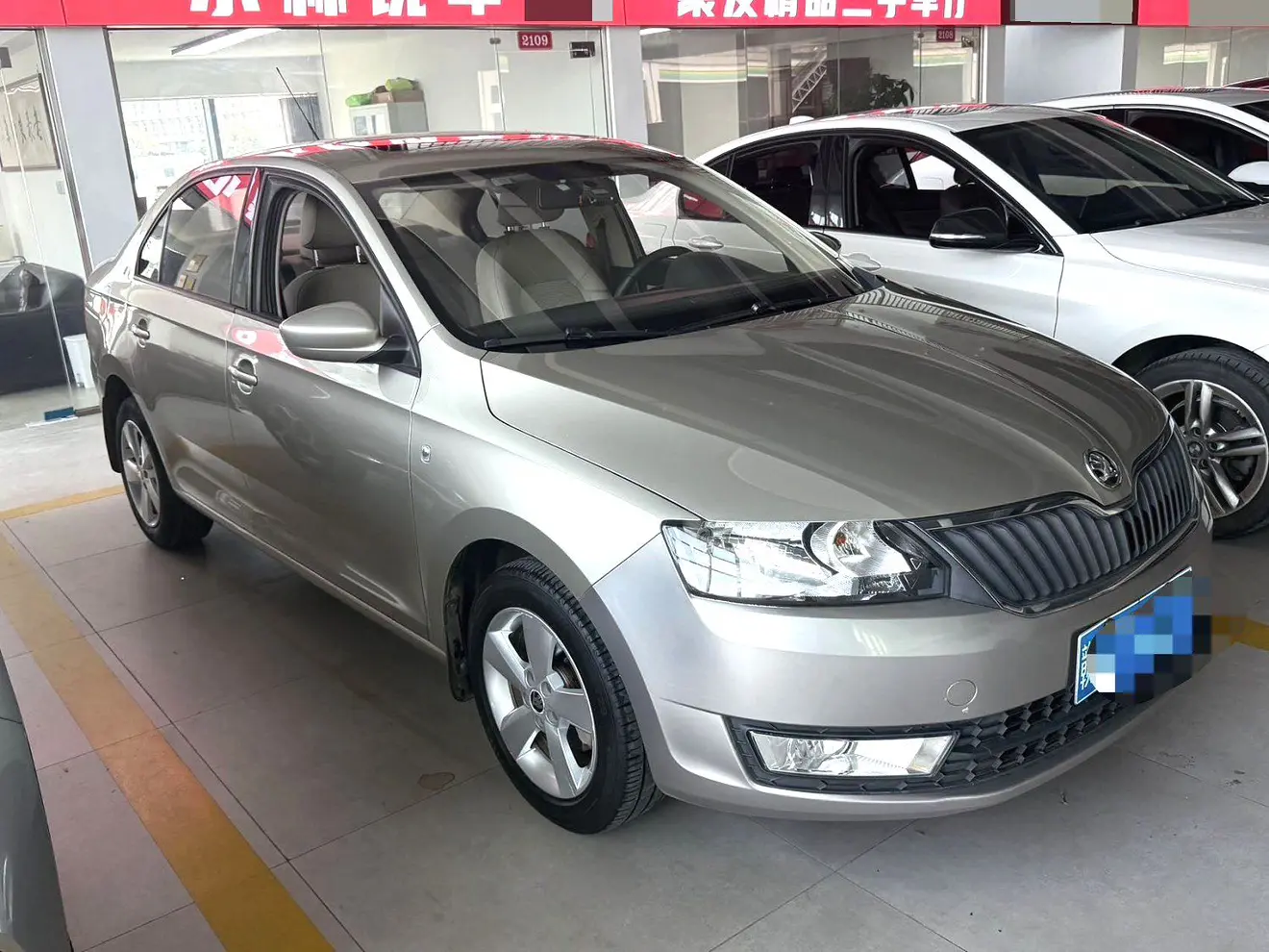 Skoda Xin Rui