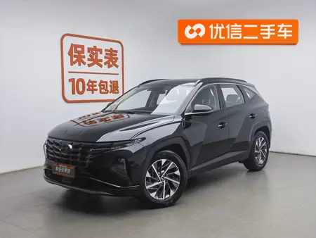 catalog-car-1
