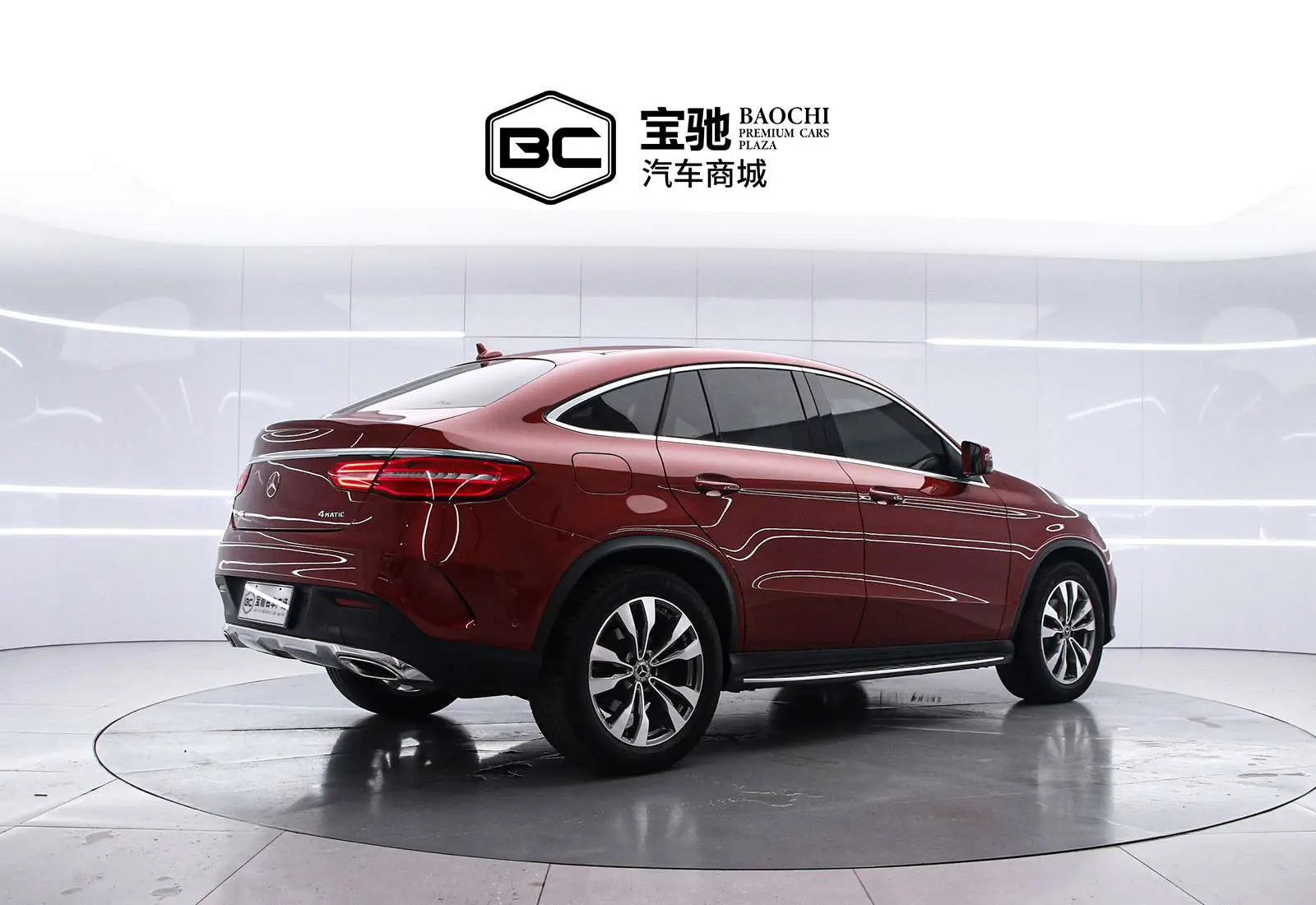 Mercedes-Benz GLE Coupe