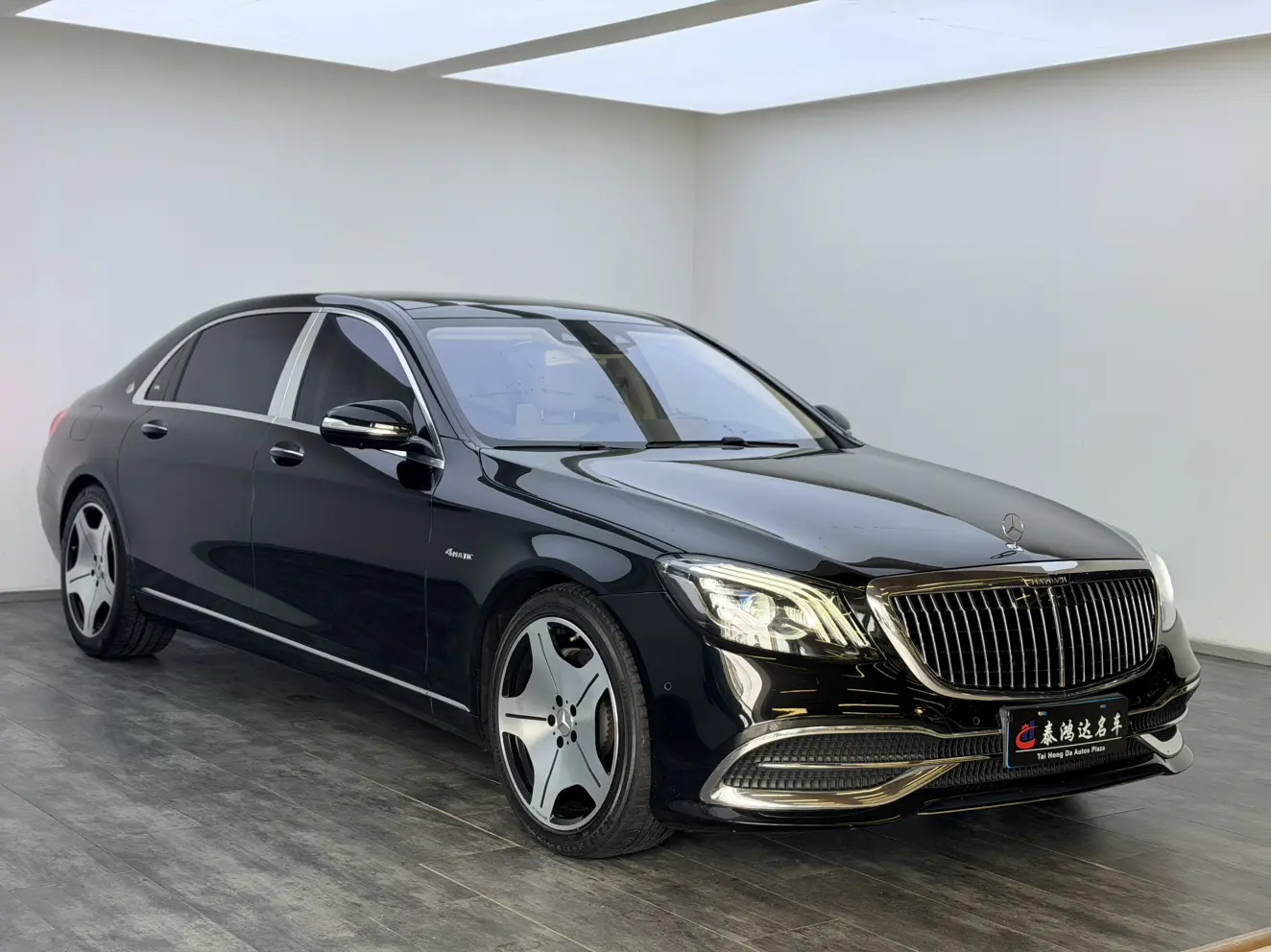 Mercedes-Benz Maybach S-Class