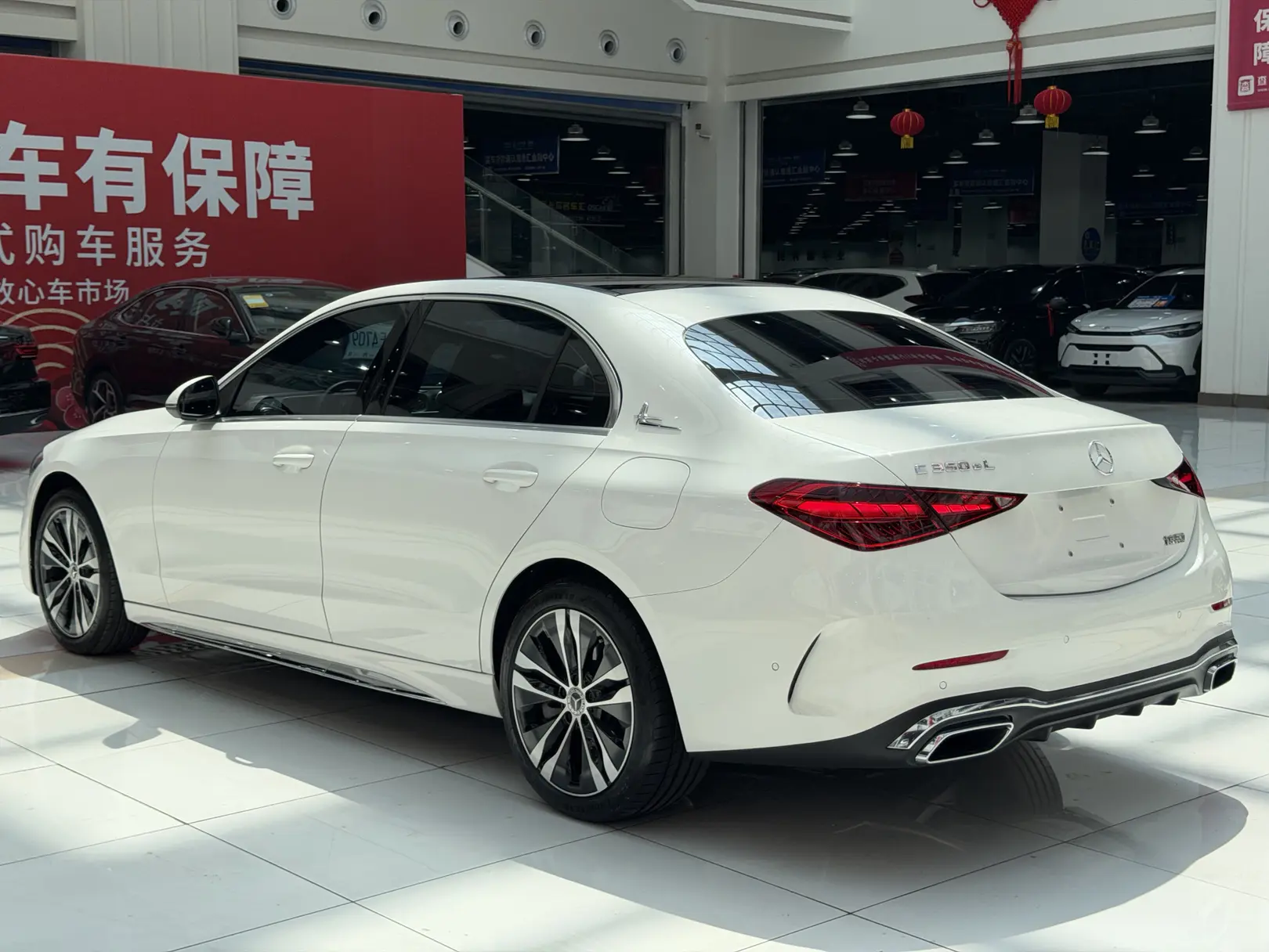 Mercedes-Benz C-Class PHEV