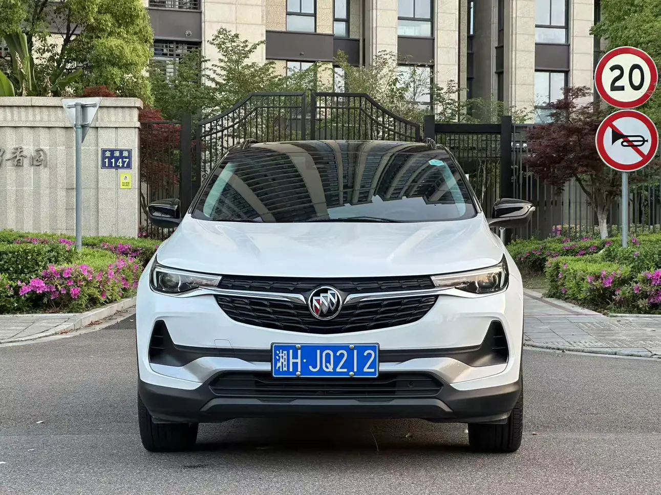 Buick onkola