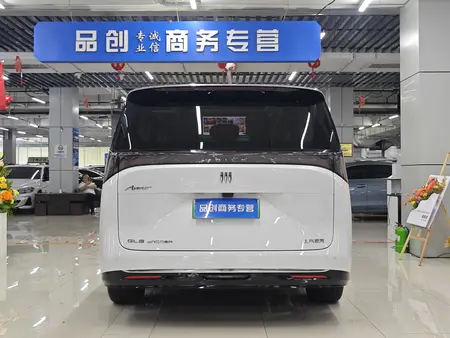 catalog-car-5